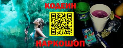 mix Краснодар