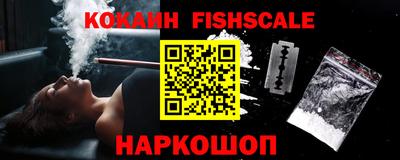 mix Краснодар