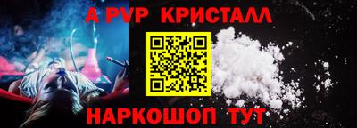 mix Краснодар