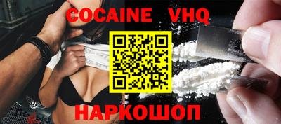 mix Краснодар