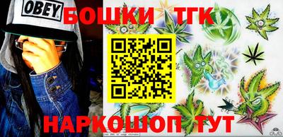 mix Краснодар