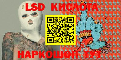 jwh Краснокаменск