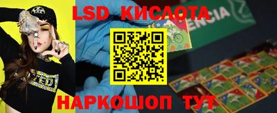 mix Краснодар