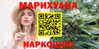 mix Краснодар