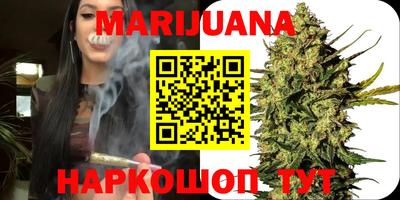 mix Краснодар