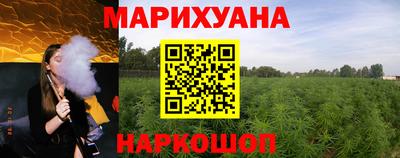mix Краснодар