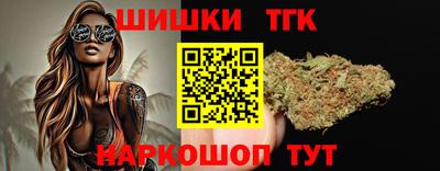 mix Краснодар