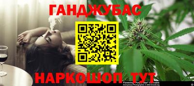 mix Краснодар