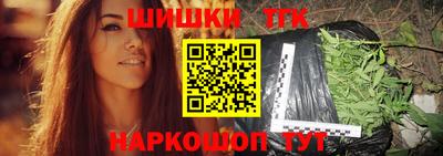jwh Краснокаменск