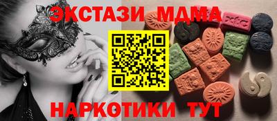 jwh Краснокаменск