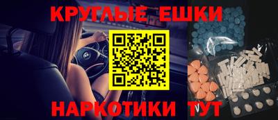 jwh Краснокаменск