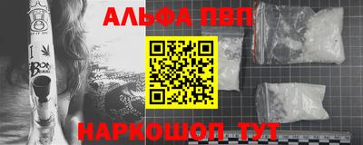 jwh Краснокаменск