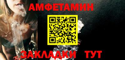 jwh Краснокаменск