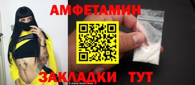 mix Краснодар