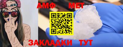 mix Краснодар