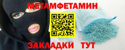 mix Краснодар