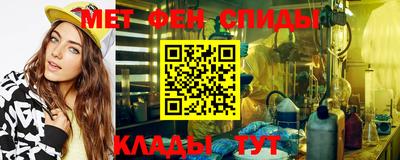 jwh Краснокаменск