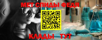jwh Краснокаменск