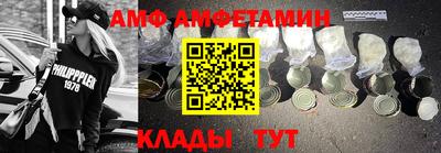 mix Краснодар