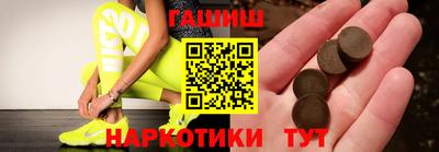 mix Краснодар