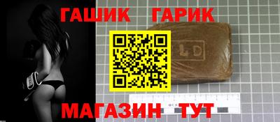 mix Краснодар