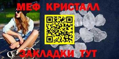 mix Краснодар